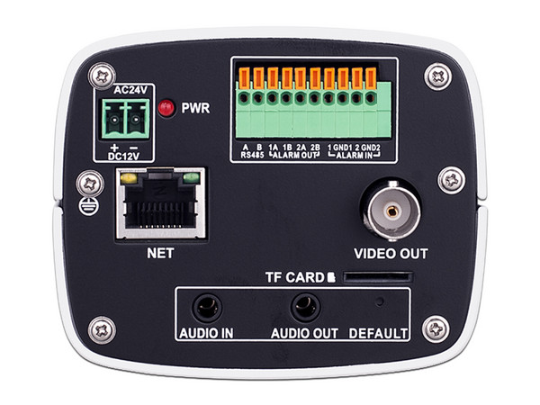 Cámara de Vigilancia IP Tipo Bala PROVISION ISR BX-341-IPE de 4MP (2592 x 1520), PoE, Color Blanco. - imagen 3
