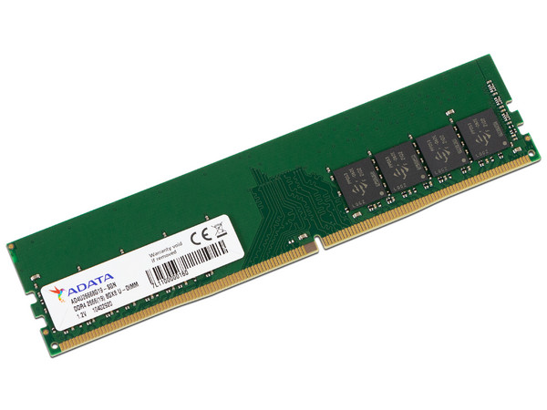 Memoria DIMM ADATA, DDR4 PC4-21300 (2666MHz), CL19, 8GB. - imagen 2