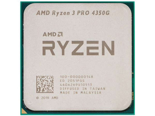 Procesador AMD Ryzen 3 Pro 4350G, 3.8 GHz (hasta 4.0 GHz) con Radeon Graphics, Socket AM4, Caché 4MB, Quad-Core, 65W. Bulk sin caja