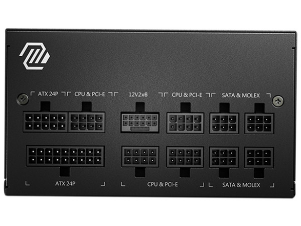 Fuente de Poder Modular MSI MAG A850GL PCIE5 de 850W, ATX, 80 PLUS Gold. - imagen 2