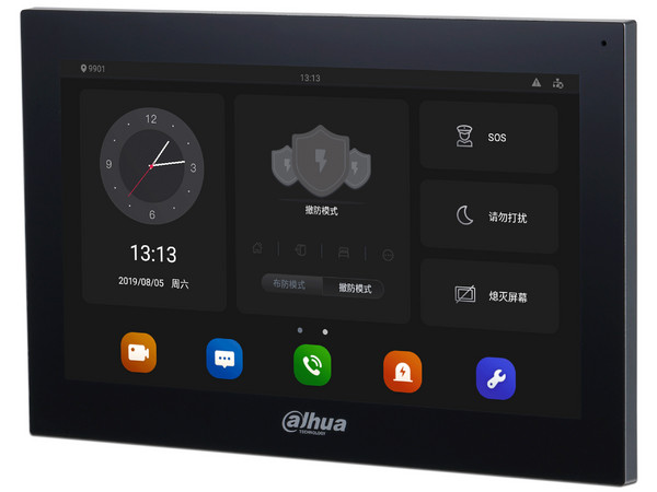 Kit de Videoportero Dahua DHI-KTW02, Frente de Calle con cámara de 2MP (1920 x 1080), Monitor Multi-Touch de 7", Wi-Fi, PoE. - imagen 3