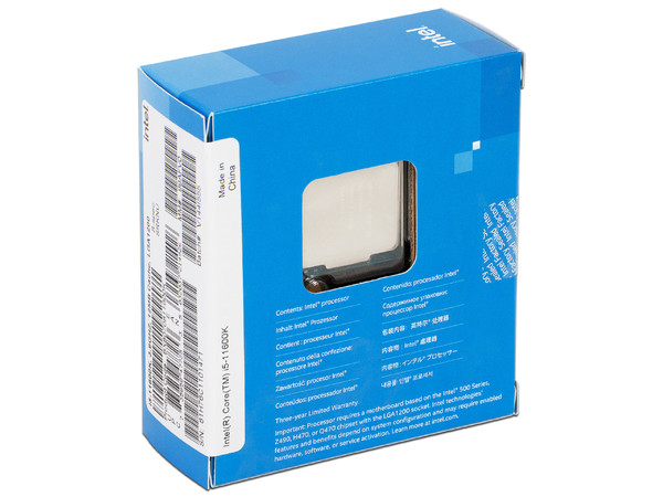 Procesador Intel Core i5-11600K de Onceava Generación, 3.9 GHz (hasta 4.9 GHz) con Intel UHD Graphics 750, Socket 1200, Caché 12 MB, Six-Core, 14nm. No incluye disipador. - imagen 2