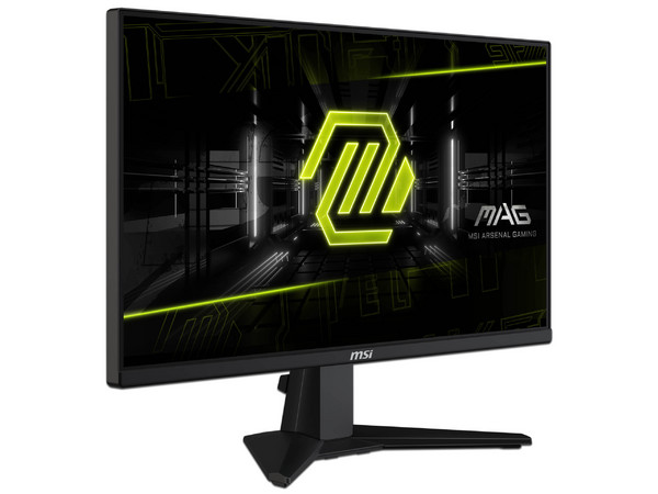 Monitor Gamer MSI MAG 255F E20 de 24.5", Resolución 1920 x 1080 (Full HD 1080p), 1ms, 200Hz, Color Negro. - imagen 2