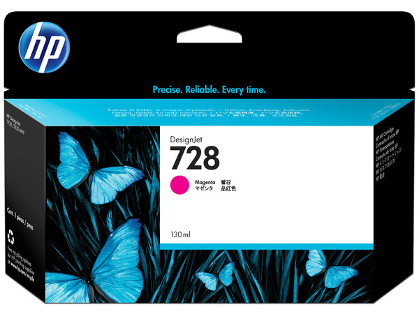 Cartucho de Tinta HP 728 Magenta, Modelo: F9J66A, 130 ml.