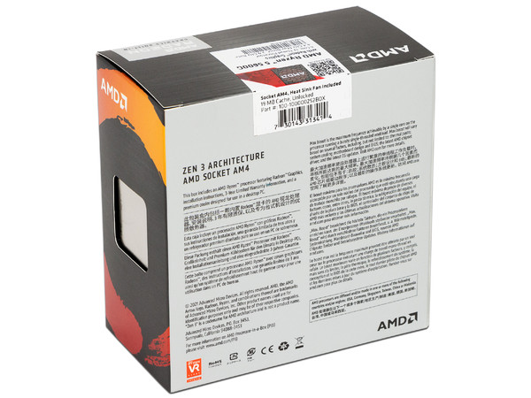 Procesador AMD Ryzen 5 5600G de Quinta Generación, 3.9 GHz (hasta 4.4 GHz), Socket AM4, Caché 16MB, Six-Core, 65W. - imagen 2