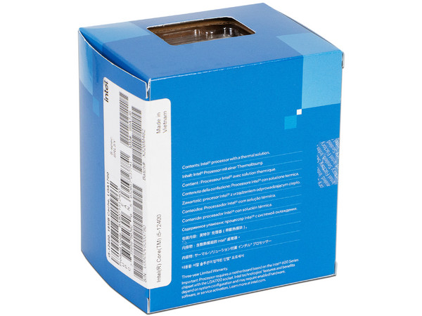 Procesador Intel Core i5-12400 de Doceava Generación, 2.5 GHz (hasta 4.4 GHz) con Intel UHD Graphics 730, Socket 1700, Caché 18 MB, Six-Core. - imagen 2