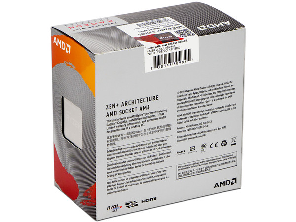 Procesador AMD Ryzen 3 3200G, 3.6 GHz (hasta 4.0 GHz) con gráficos Radeon Vega 8, Socket AM4, Quad-Core, 65W. - imagen 2