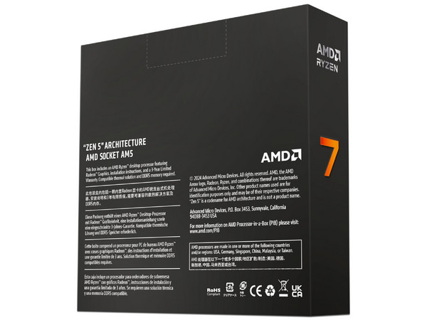 Procesador AMD Ryzen 7 9700X, 3.8 GHz (hasta 5.5 GHz), Con Gráficos AMD Radeon Graphics, Socket AM5, Caché 32MB, Octa-Core, 65W, No Incluye Disipador. - imagen 3