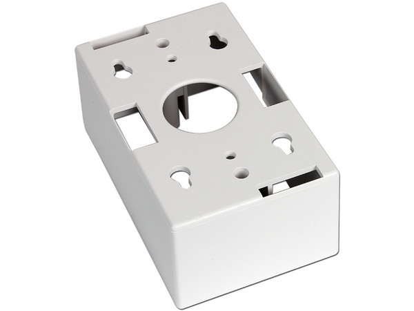 Caja para pared Intellinet 4.8CM de profundidad.                          