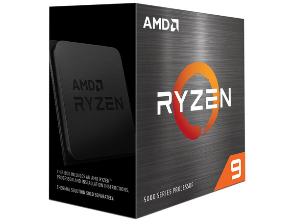 Procesador AMD Ryzen 9 5900XT de Quinta Generación, 3.3 GHz (hasta 4.8 GHz), Socket AM4, Caché 64MB, 105W. - imagen 2